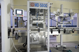 Sleeving Machine